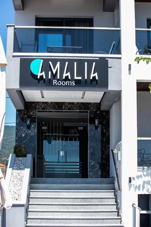 Amalia Rooms Sea View | New Vrasna